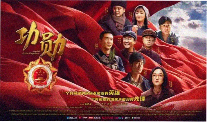 丁香花电视剧 精彩瞬间